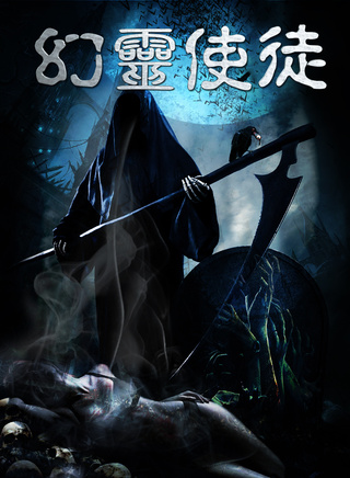 吳晴(中國內地女演員) 吳晴(中國內地女演員)
