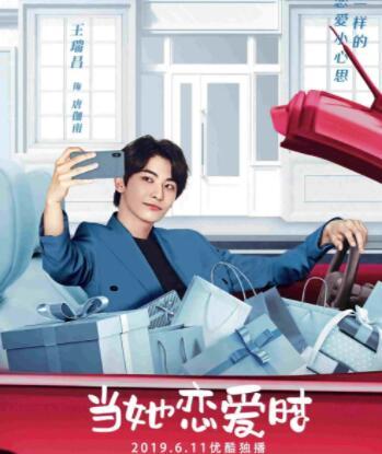 唐迦南 唐迦南