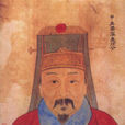 徐達(徐天德（元末明初安徽籍將領）)