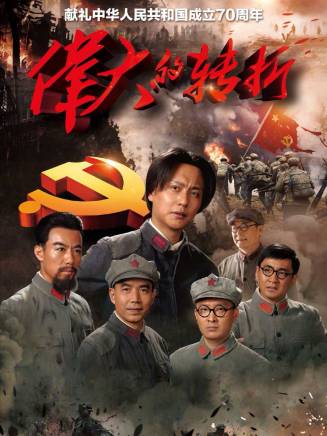 陳翡 陳翡
