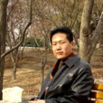 劉木森(齊魯工業大學藝術學院教授) 劉木森(齊魯工業大學藝術學院教授)