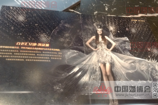 八代女王 八代女王