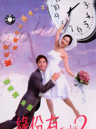 張家輝 張家輝