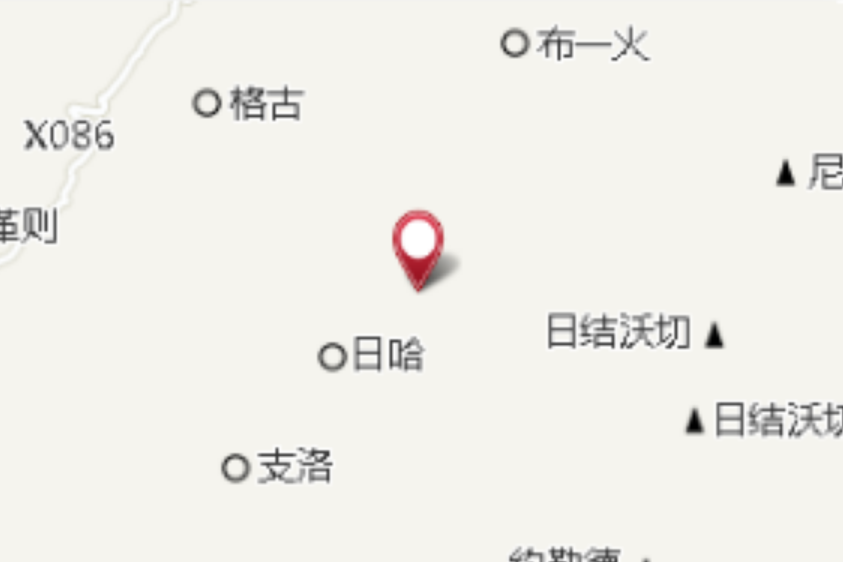 日哈 日哈