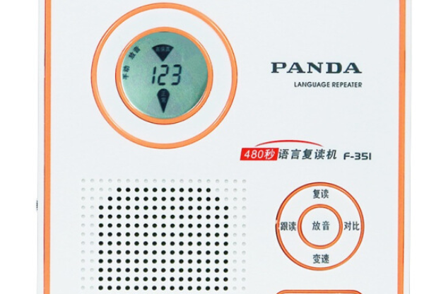 熊貓F-351 熊貓F-351