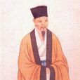 宋代詩人大全