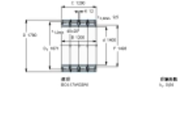 SKF BC4-8042/HA4軸承