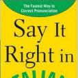 Say It Right in Italian(2006年McGraw-Hill出版的圖書) Say It Right in Italian(2006年McGraw-Hill出版的圖書)