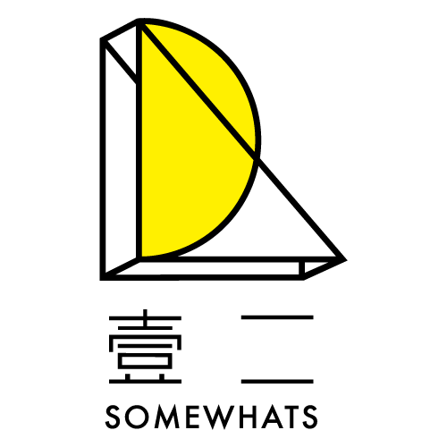 壹二 壹二