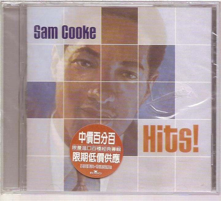 Sam Cooke專輯