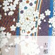 古都(川端康成創作中篇小說)