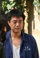 禍福相依(2009年楊競澤導演電視劇)