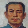 韋拔群