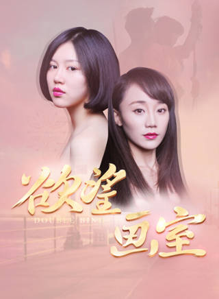 張冰倩 張冰倩