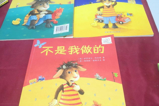 呆頭鵝(2008年北京科學技術出版社出版的圖書) 呆頭鵝(2008年北京科學技術出版社出版的圖書)