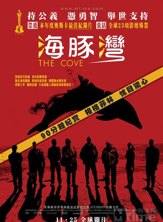 伊莎貝爾·盧卡斯
