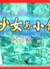 趙靜(上海電影製片廠演員)