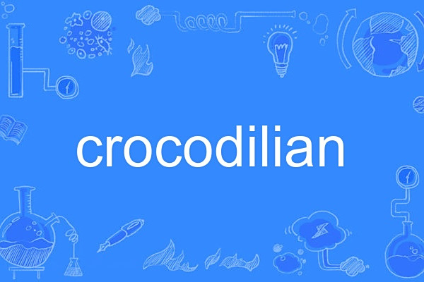 crocodilian crocodilian