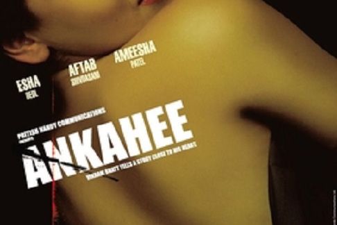 Ankahee Ankahee