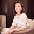 劉孜(中國內地女演員、設計師)