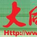 大同晚報