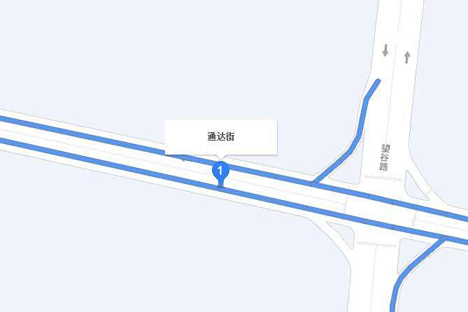 通達街(烏魯木齊經開區境內道路)