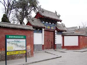 韓城市博物館的文廟