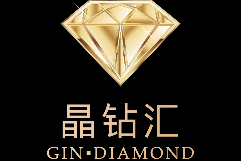 晶鑽匯 晶鑽匯