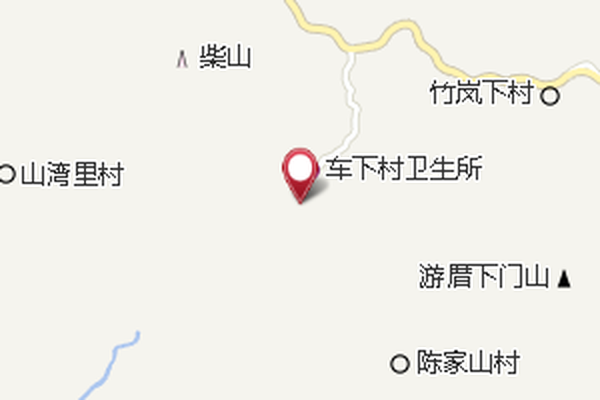 六斗灣村 六斗灣村