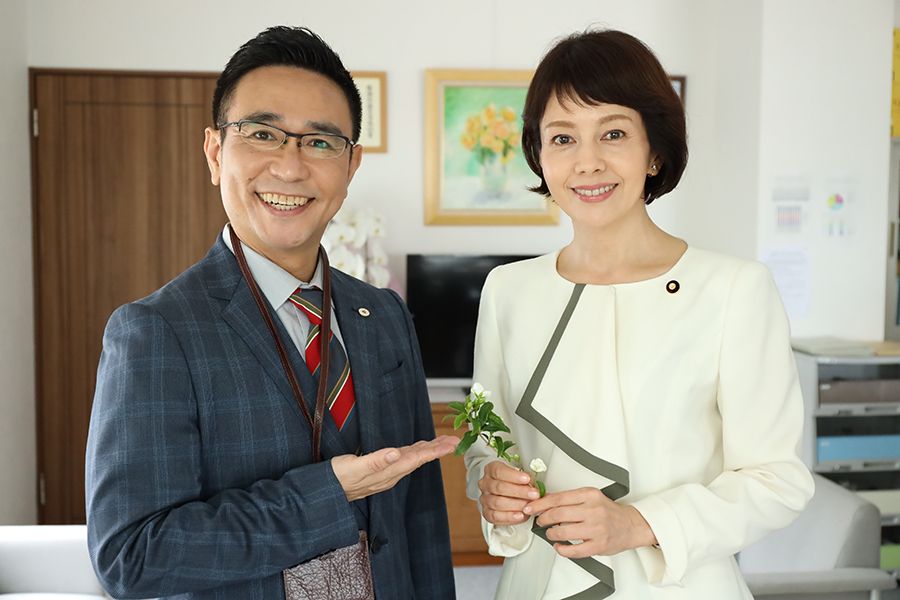 花道老師2 花道老師2