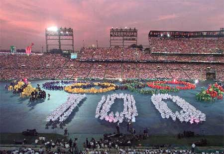 1996年亞特蘭大奧運會開幕式