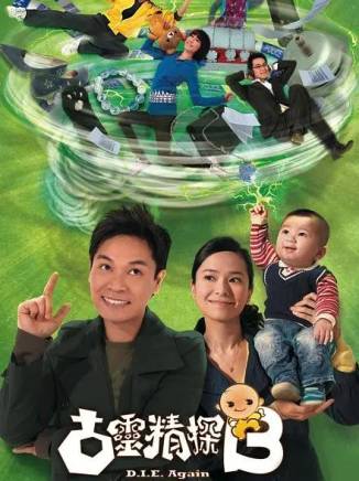 孫慧雪(孫慧軒) 孫慧雪(孫慧軒)