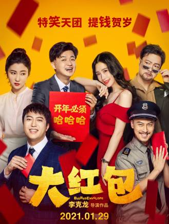 克拉拉 克拉拉