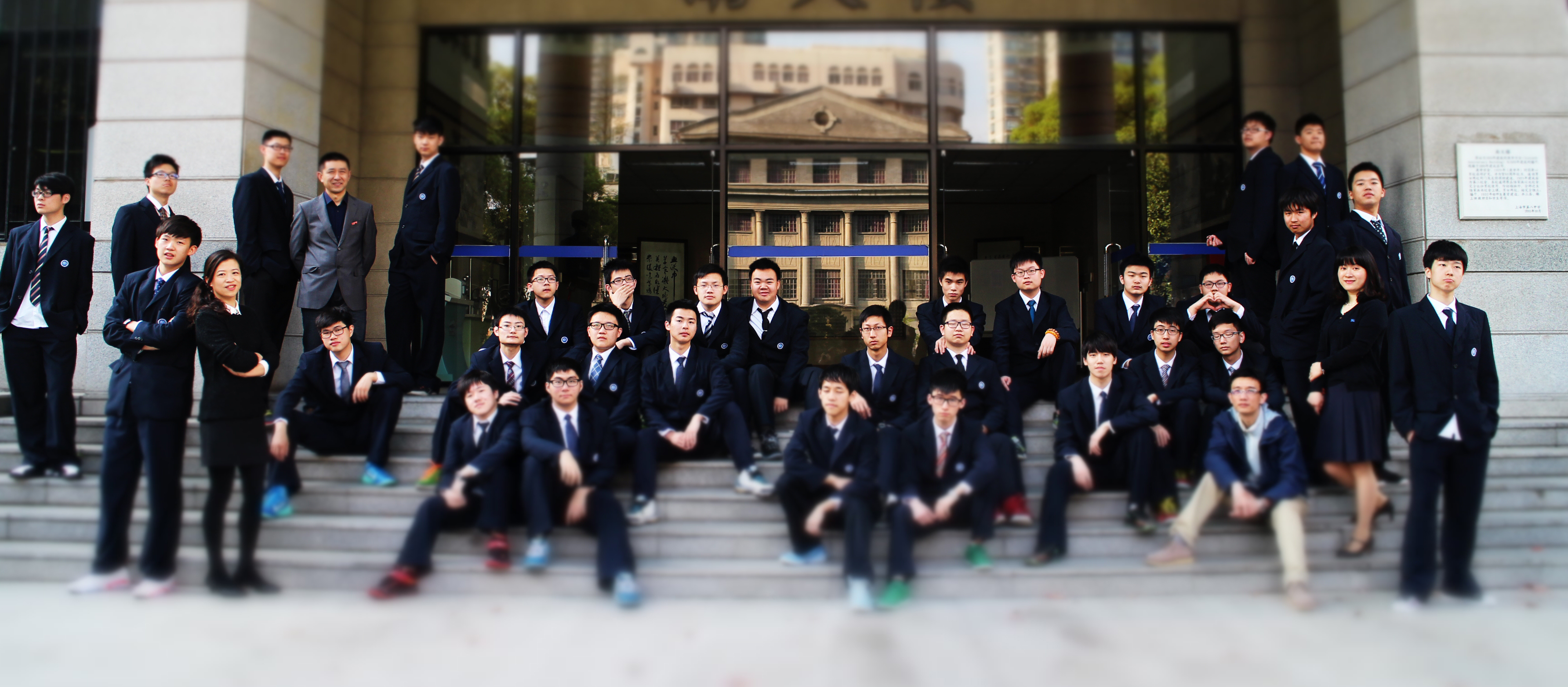上海市第八中學男子班