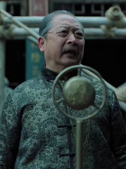 錢如意 錢如意