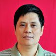 孫立志(湖南省洞口縣政協主席) 孫立志(湖南省洞口縣政協主席)