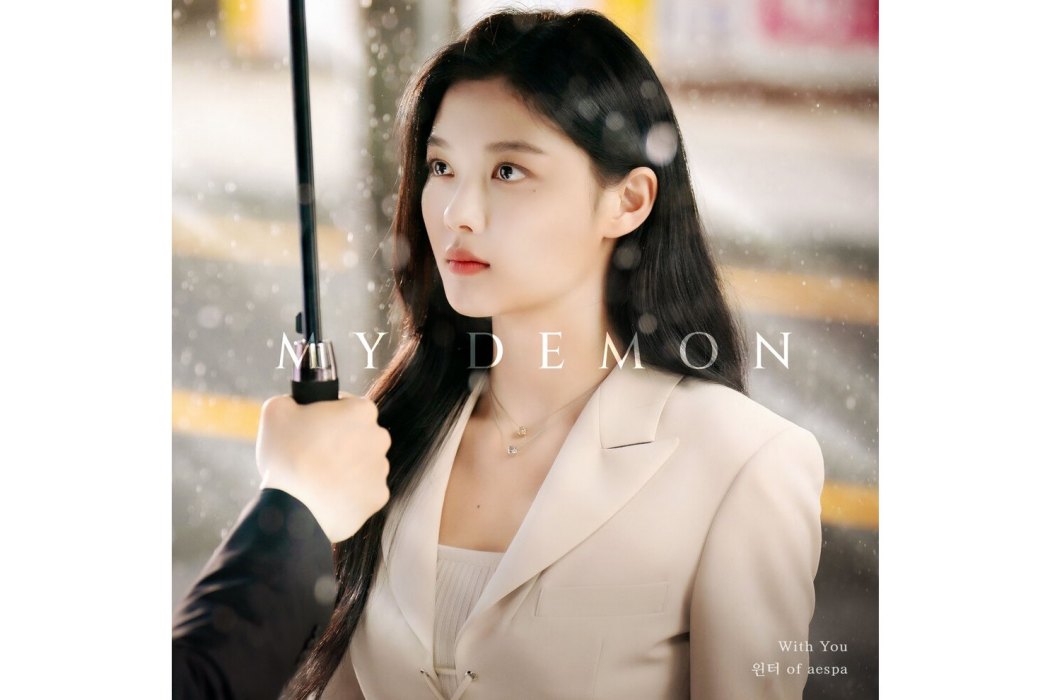 With You(2023年金旼炡(WINTER)演唱OST) With You(2023年金旼炡(WINTER)演唱OST)