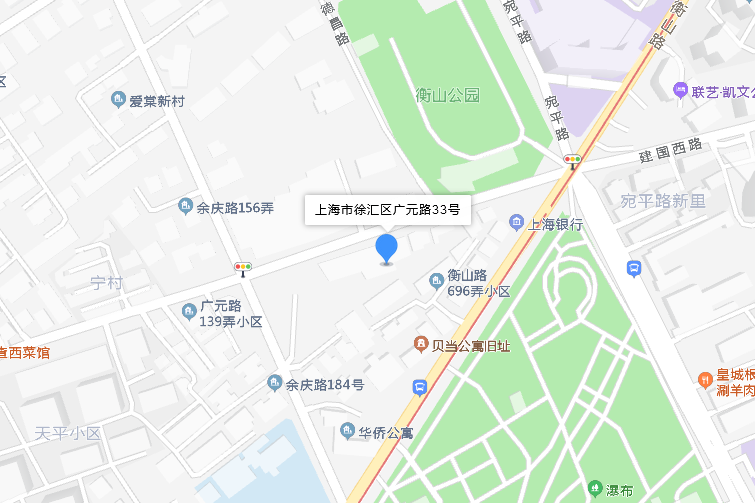 廣元路33號 廣元路33號