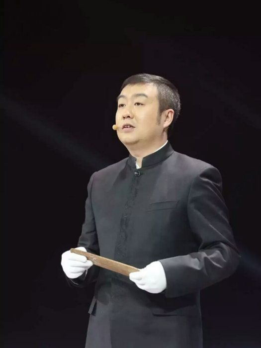 白海波(玉石鑑定專家) 白海波(玉石鑑定專家)