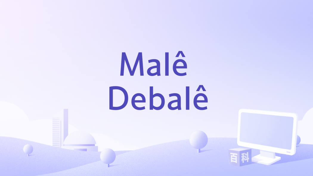Malê Debalê
