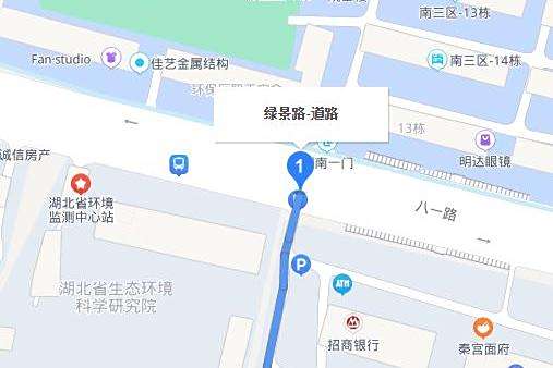 綠景路 綠景路