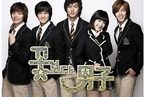 Stand by me(SHINee演唱歌曲) Stand by me(SHINee演唱歌曲)