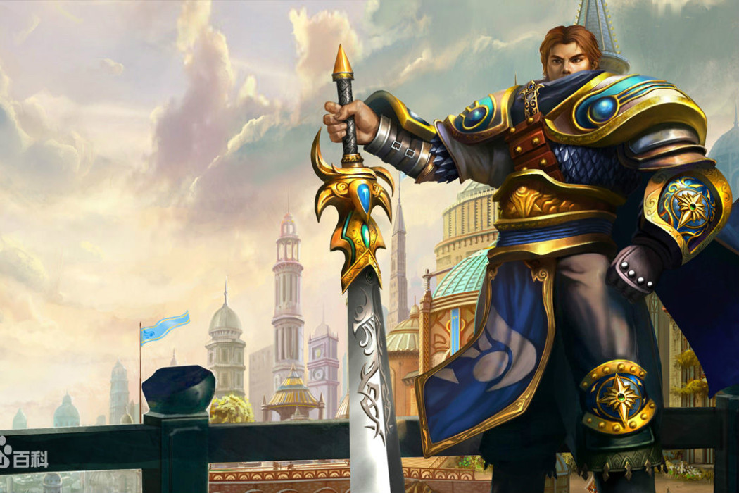 garen garen