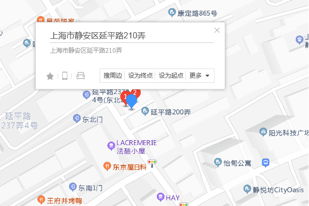 延平路210弄 延平路210弄