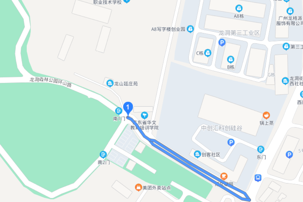 龍僑直街