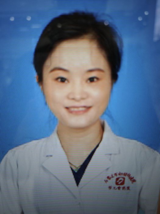 馬翠翠(石家莊市婦幼保健院醫師) 馬翠翠(石家莊市婦幼保健院醫師)