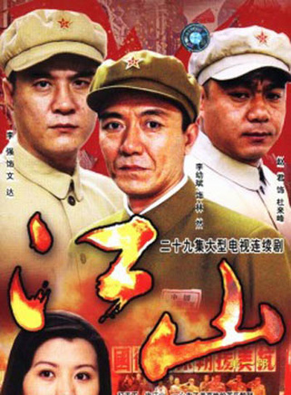 孫斌 孫斌