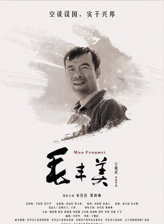 梁林琳(梁琳琳) 梁林琳(梁琳琳)