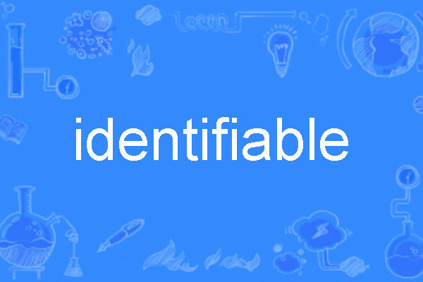identifiable identifiable