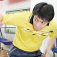 熊柯 熊柯